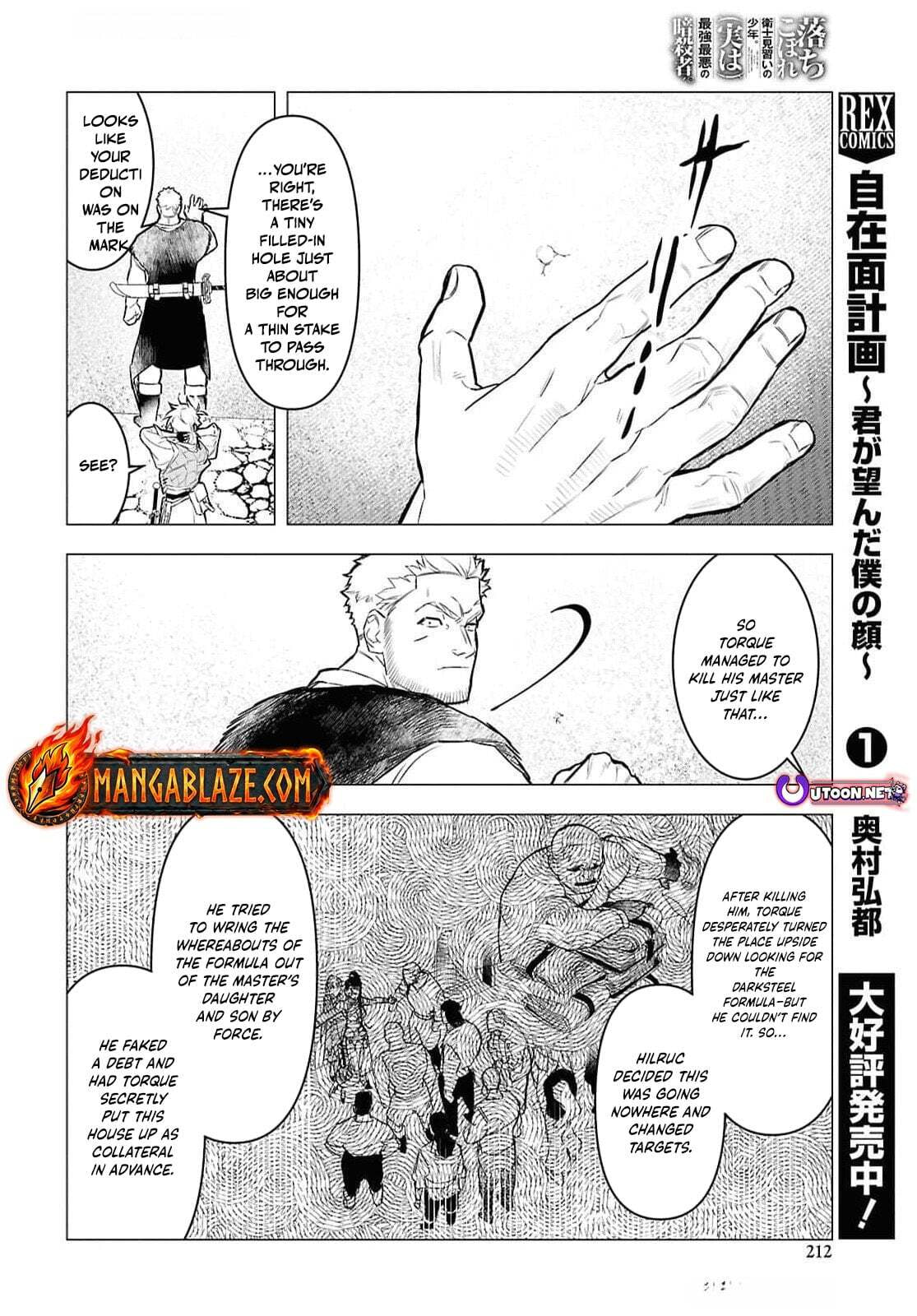 The Lazy Boy Is, in Fact, the Strongest and Most Brutal Assassin. Chapter 11 page 13 - 