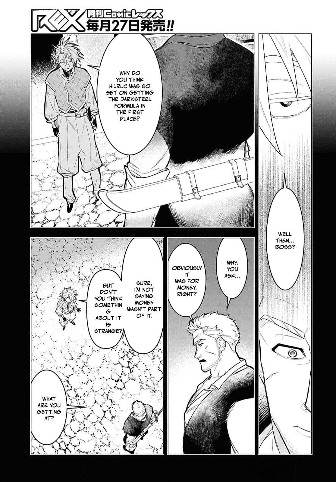 The Lazy Boy Is, in Fact, the Strongest and Most Brutal Assassin. Chapter 11 page 14 - 