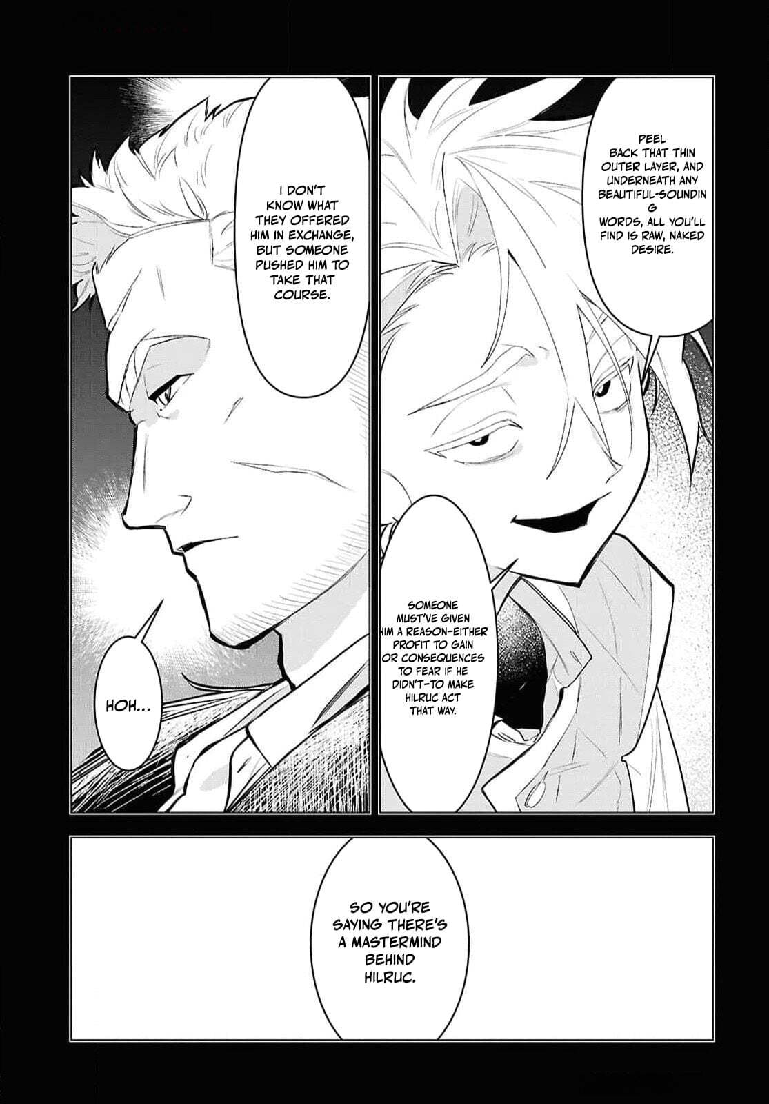 The Lazy Boy Is, in Fact, the Strongest and Most Brutal Assassin. Chapter 11 page 18 - 