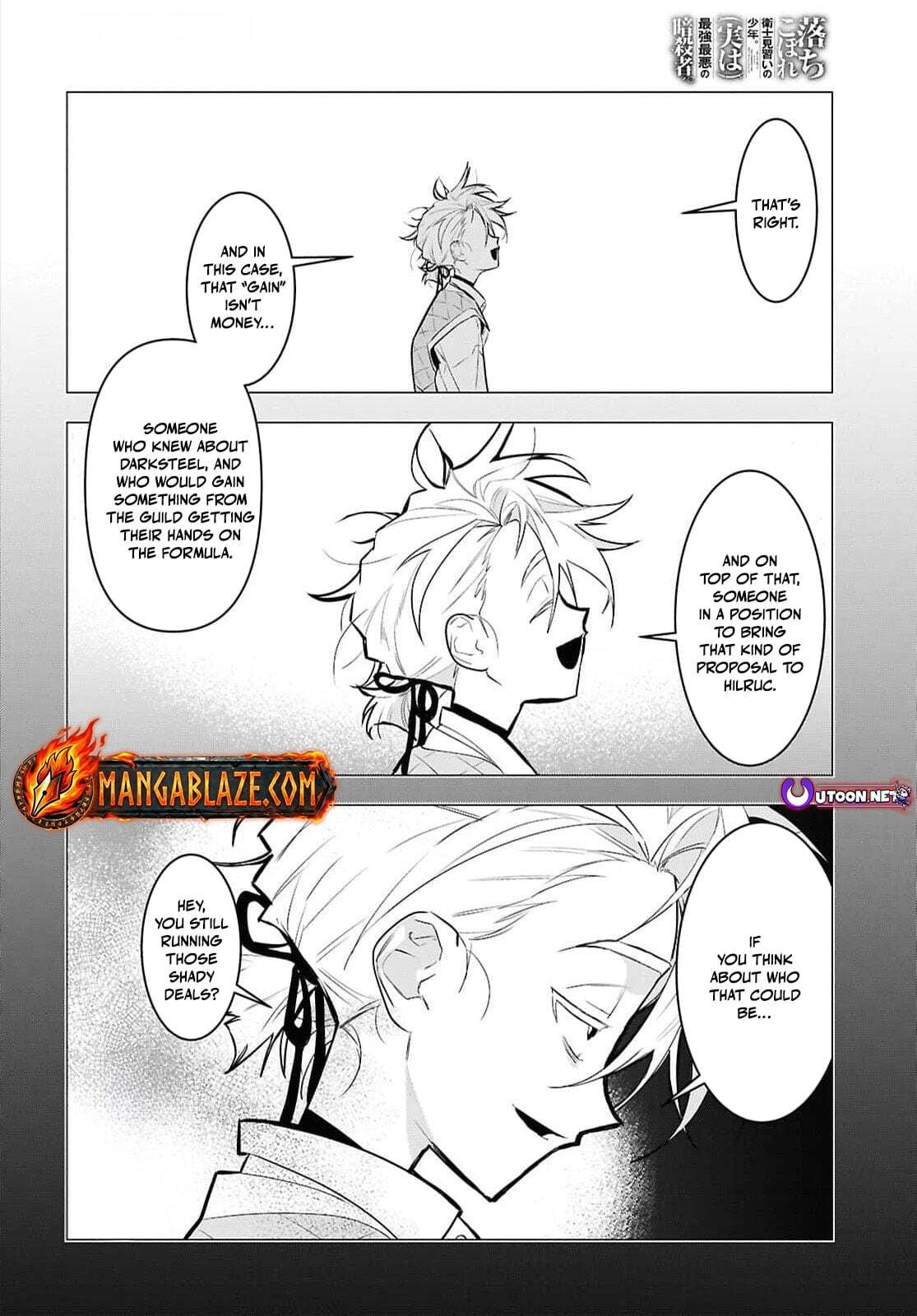The Lazy Boy Is, in Fact, the Strongest and Most Brutal Assassin. Chapter 11 page 19 - 