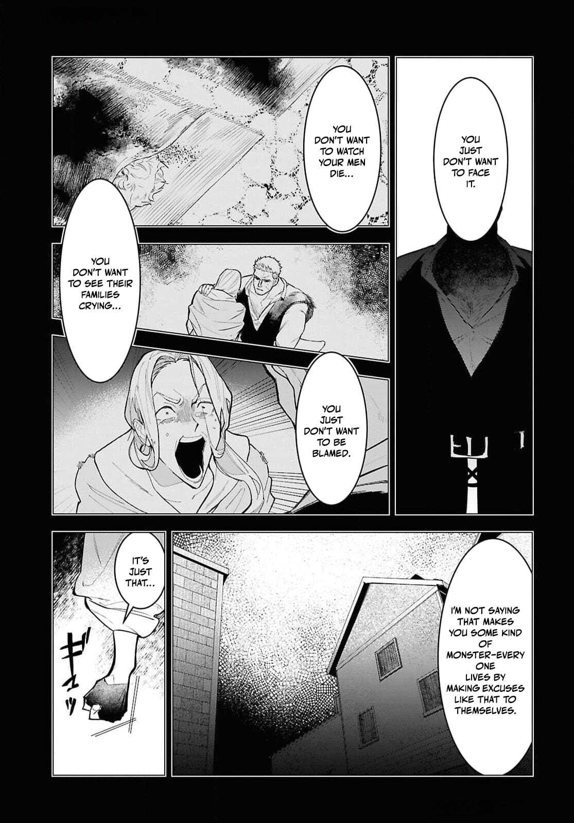 The Lazy Boy Is, in Fact, the Strongest and Most Brutal Assassin. Chapter 11 page 24 - 