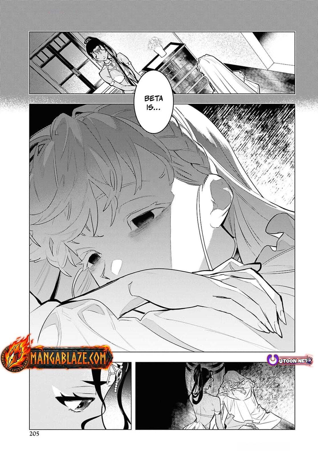 The Lazy Boy Is, in Fact, the Strongest and Most Brutal Assassin. Chapter 11 page 6 - 