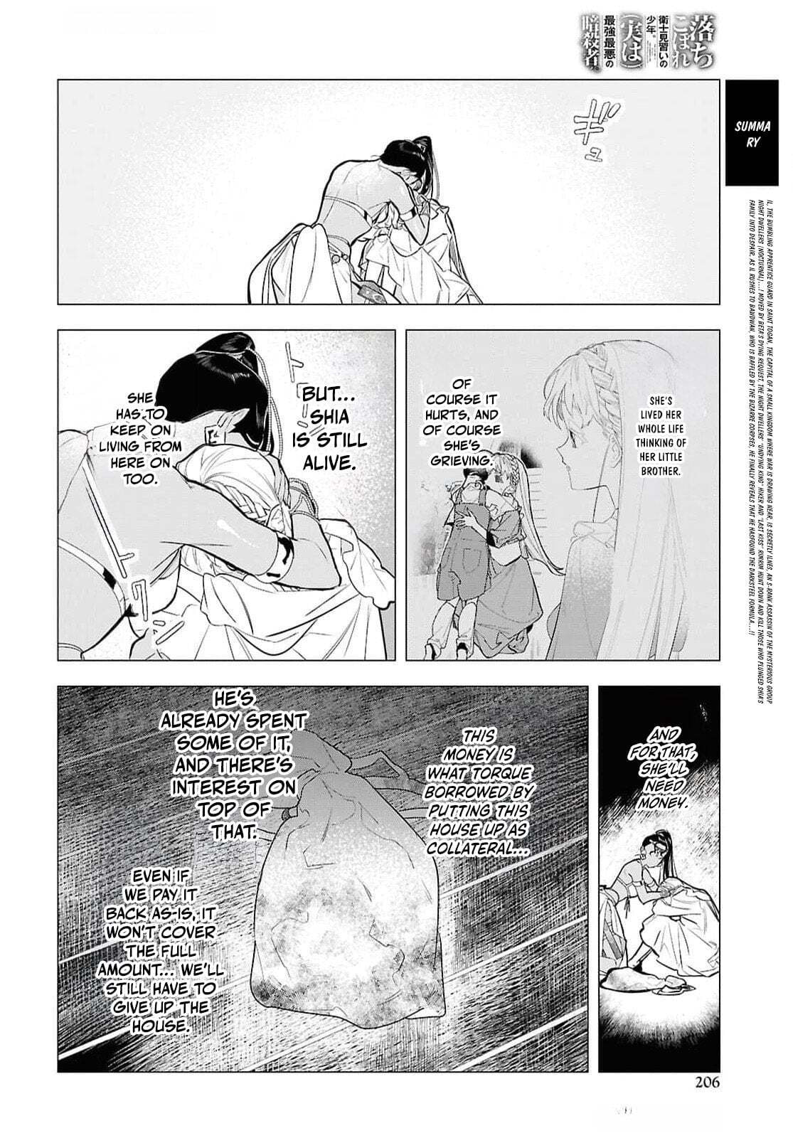 The Lazy Boy Is, in Fact, the Strongest and Most Brutal Assassin. Chapter 11 page 7 - 