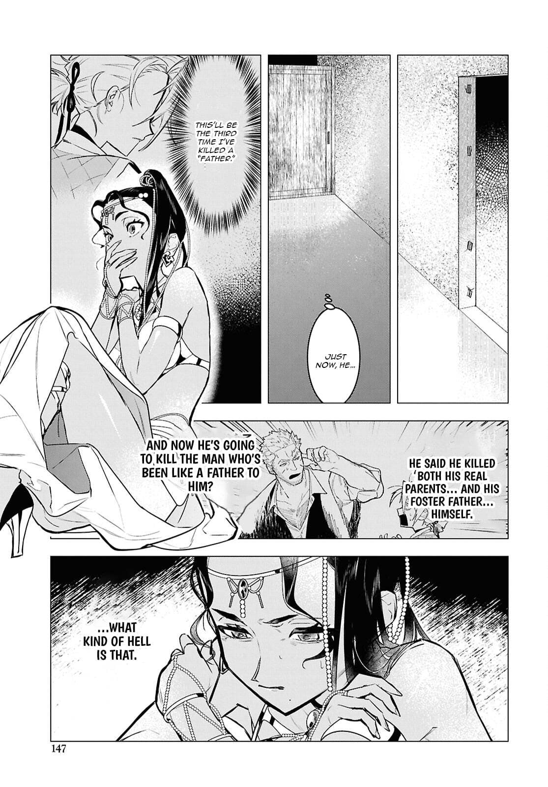 The Lazy Boy Is, in Fact, the Strongest and Most Brutal Assassin. Chapter 12 page 12 - 