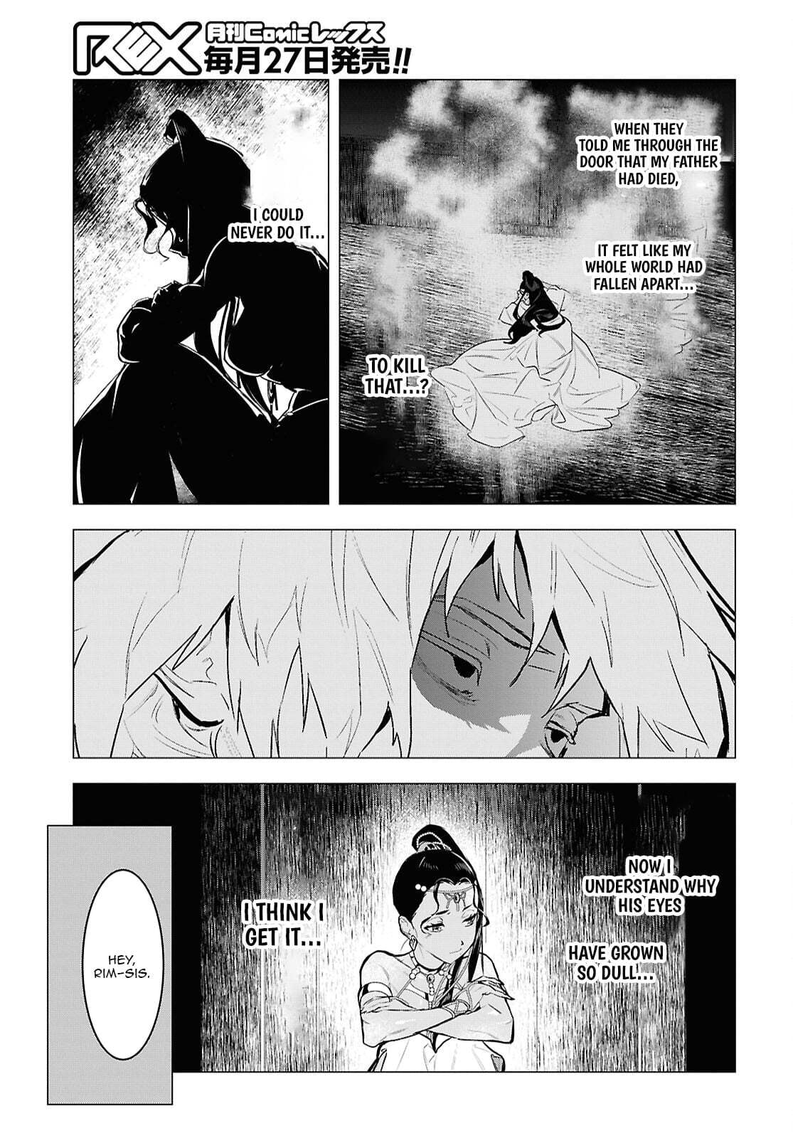The Lazy Boy Is, in Fact, the Strongest and Most Brutal Assassin. Chapter 12 page 14 - 