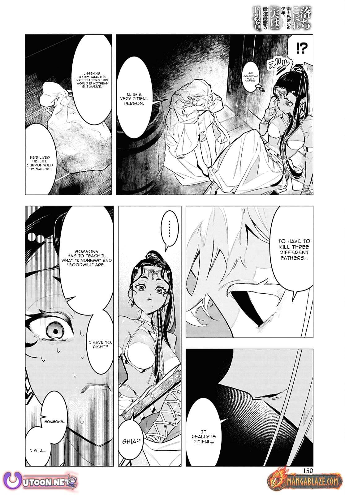 The Lazy Boy Is, in Fact, the Strongest and Most Brutal Assassin. Chapter 12 page 15 - 
