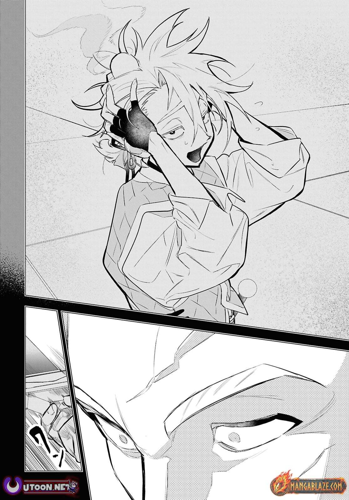 The Lazy Boy Is, in Fact, the Strongest and Most Brutal Assassin. Chapter 12 page 23 - 