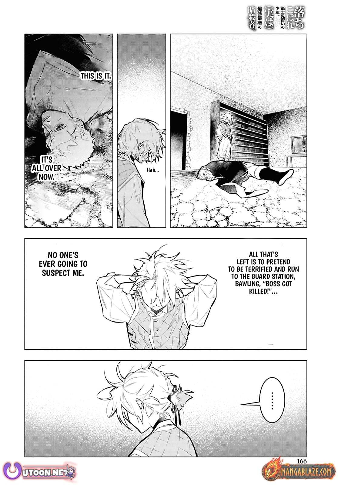 The Lazy Boy Is, in Fact, the Strongest and Most Brutal Assassin. Chapter 12 page 31 - 