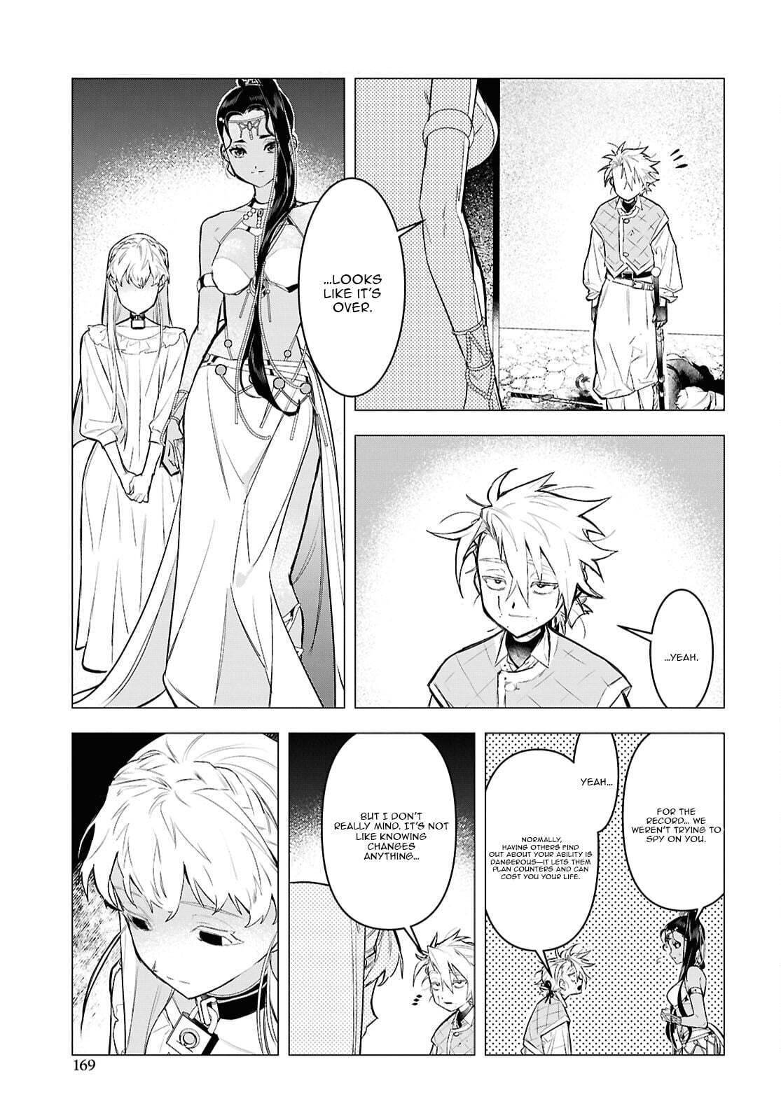 The Lazy Boy Is, in Fact, the Strongest and Most Brutal Assassin. Chapter 12 page 34 - 