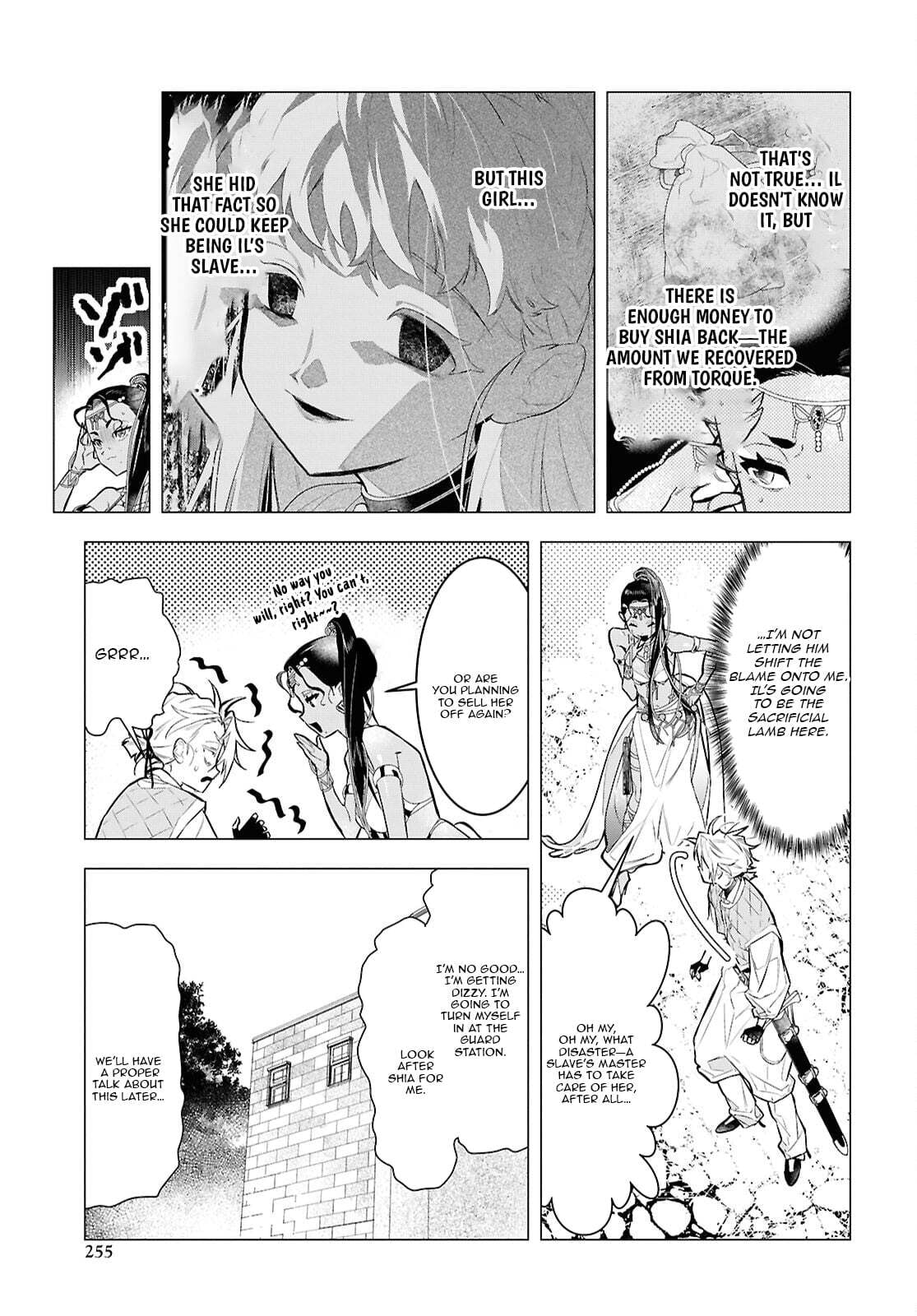 The Lazy Boy Is, in Fact, the Strongest and Most Brutal Assassin. Chapter 13 page 12 - 