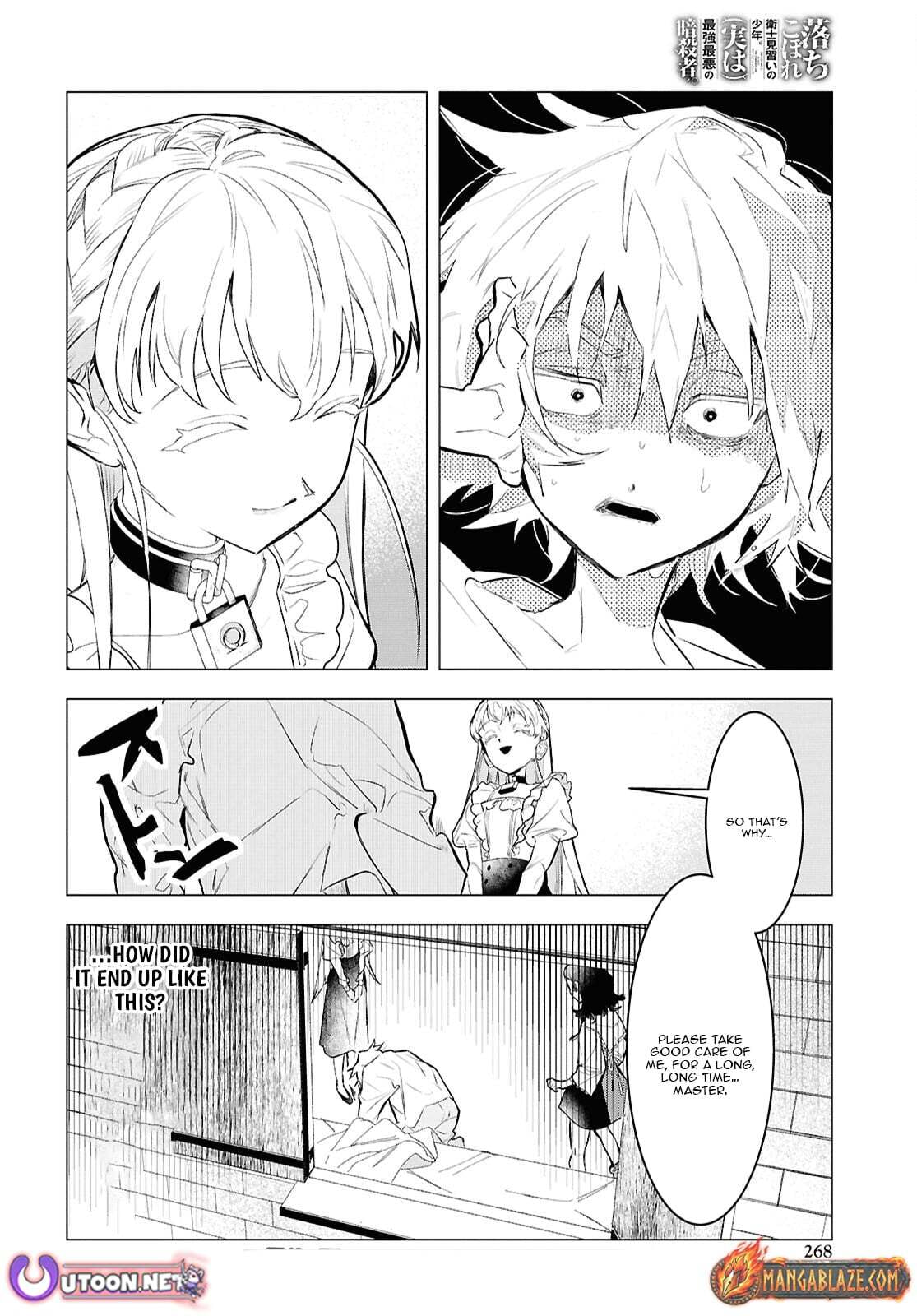 The Lazy Boy Is, in Fact, the Strongest and Most Brutal Assassin. Chapter 13 page 25 - 