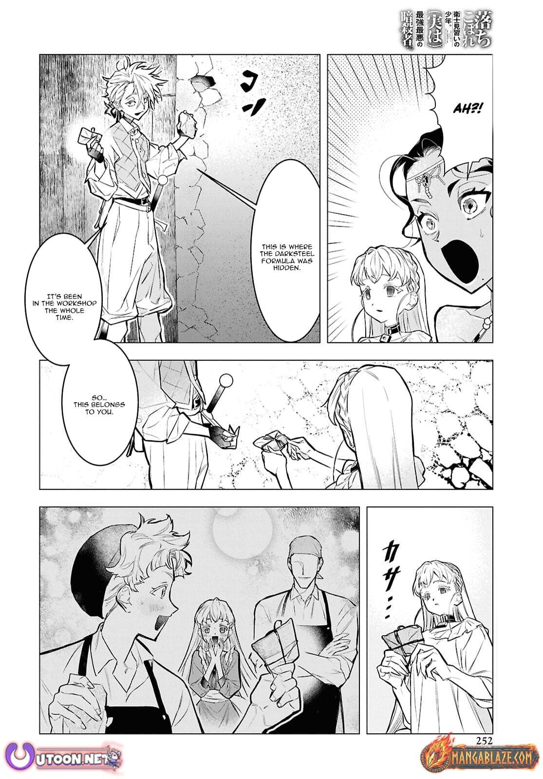 The Lazy Boy Is, in Fact, the Strongest and Most Brutal Assassin. Chapter 13 page 9 - 