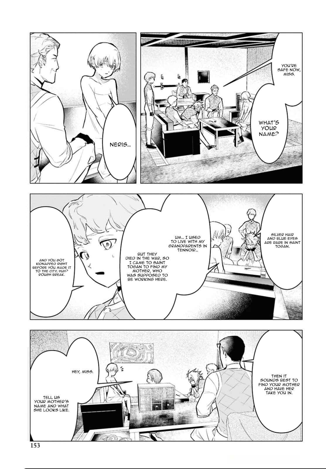 The Lazy Boy Is, in Fact, the Strongest and Most Brutal Assassin. Chapter 14 page 14 - 