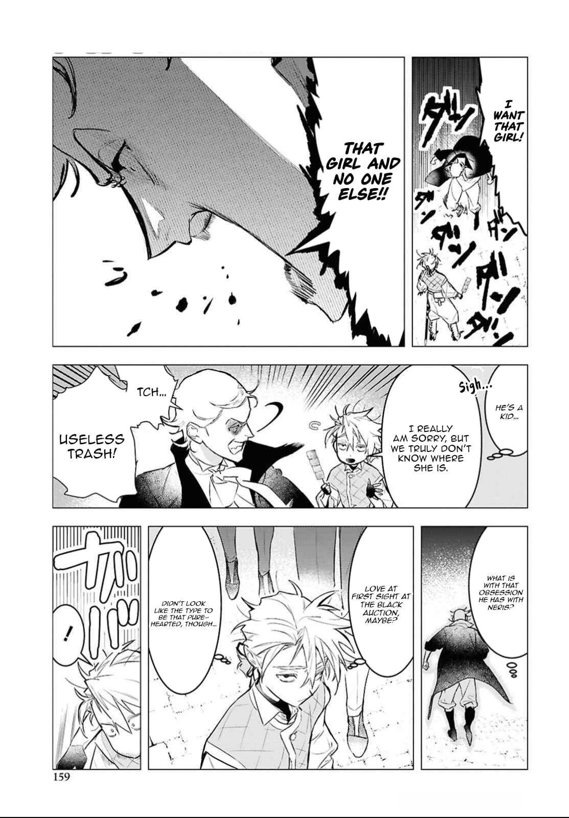 The Lazy Boy Is, in Fact, the Strongest and Most Brutal Assassin. Chapter 14 page 20 - 