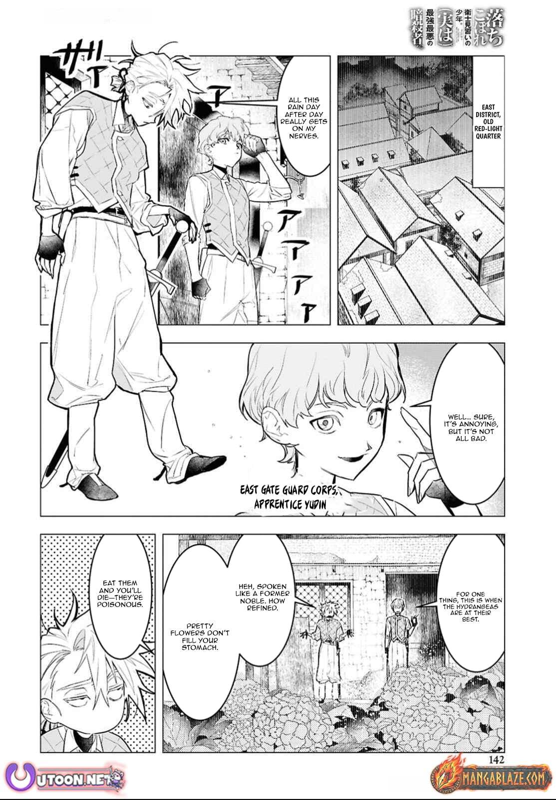 The Lazy Boy Is, in Fact, the Strongest and Most Brutal Assassin. Chapter 14 page 3 - 