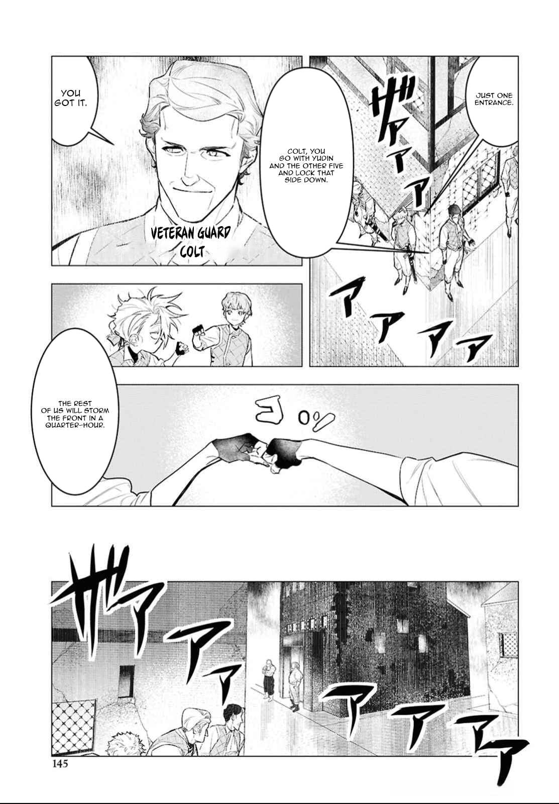 The Lazy Boy Is, in Fact, the Strongest and Most Brutal Assassin. Chapter 14 page 6 - 