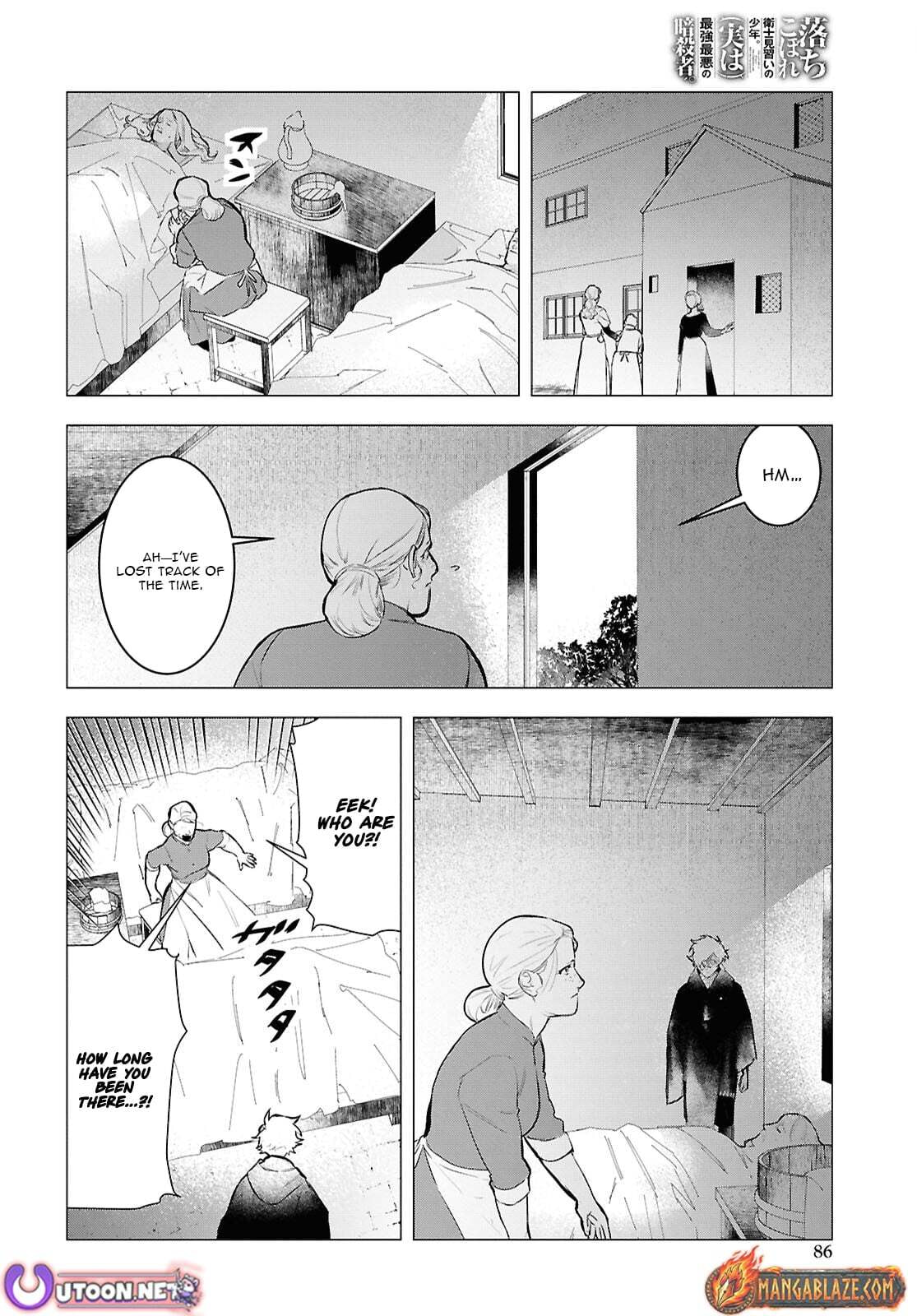 The Lazy Boy Is, in Fact, the Strongest and Most Brutal Assassin. Chapter 15.1 page 11 - 