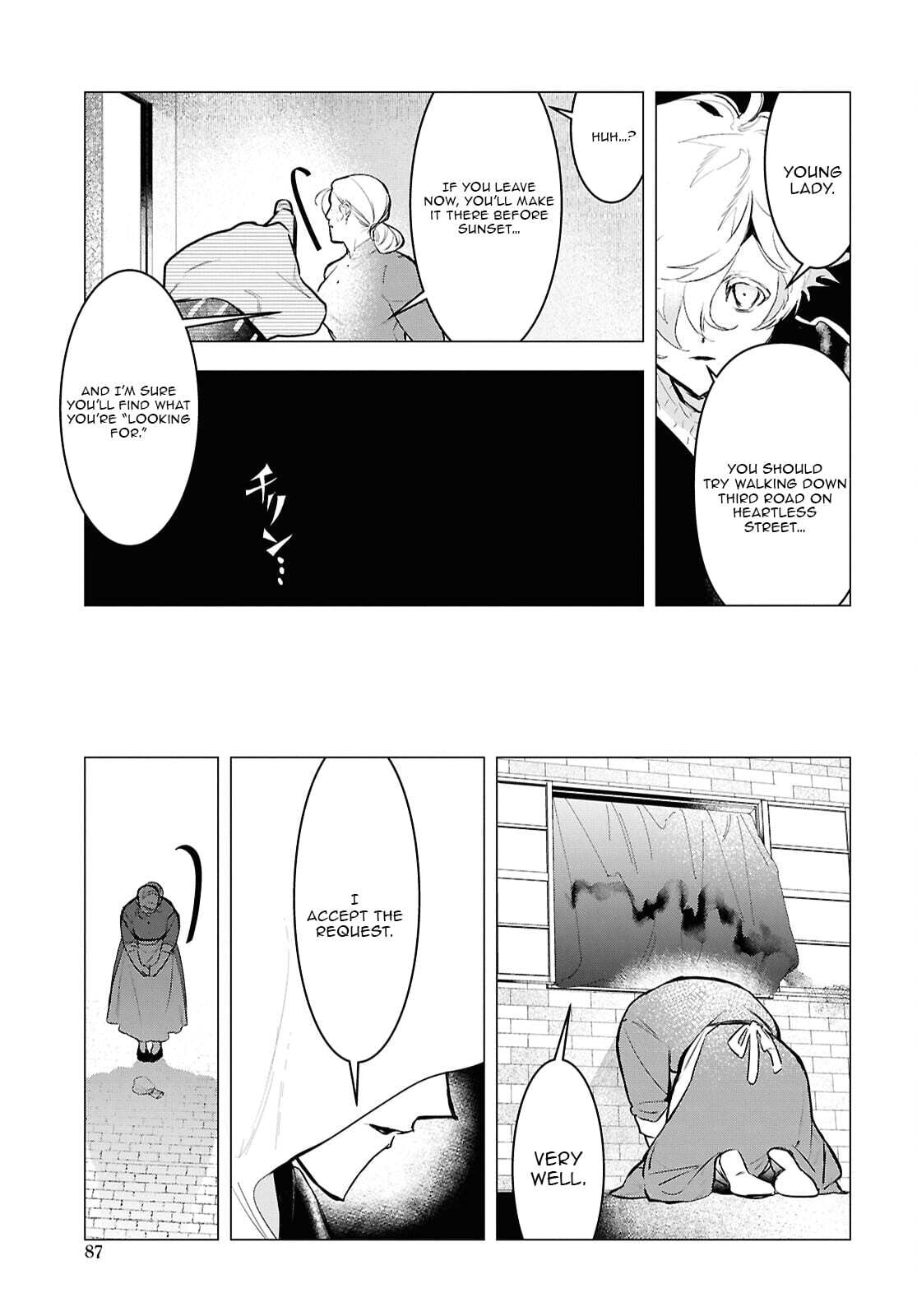 The Lazy Boy Is, in Fact, the Strongest and Most Brutal Assassin. Chapter 15.1 page 12 - 