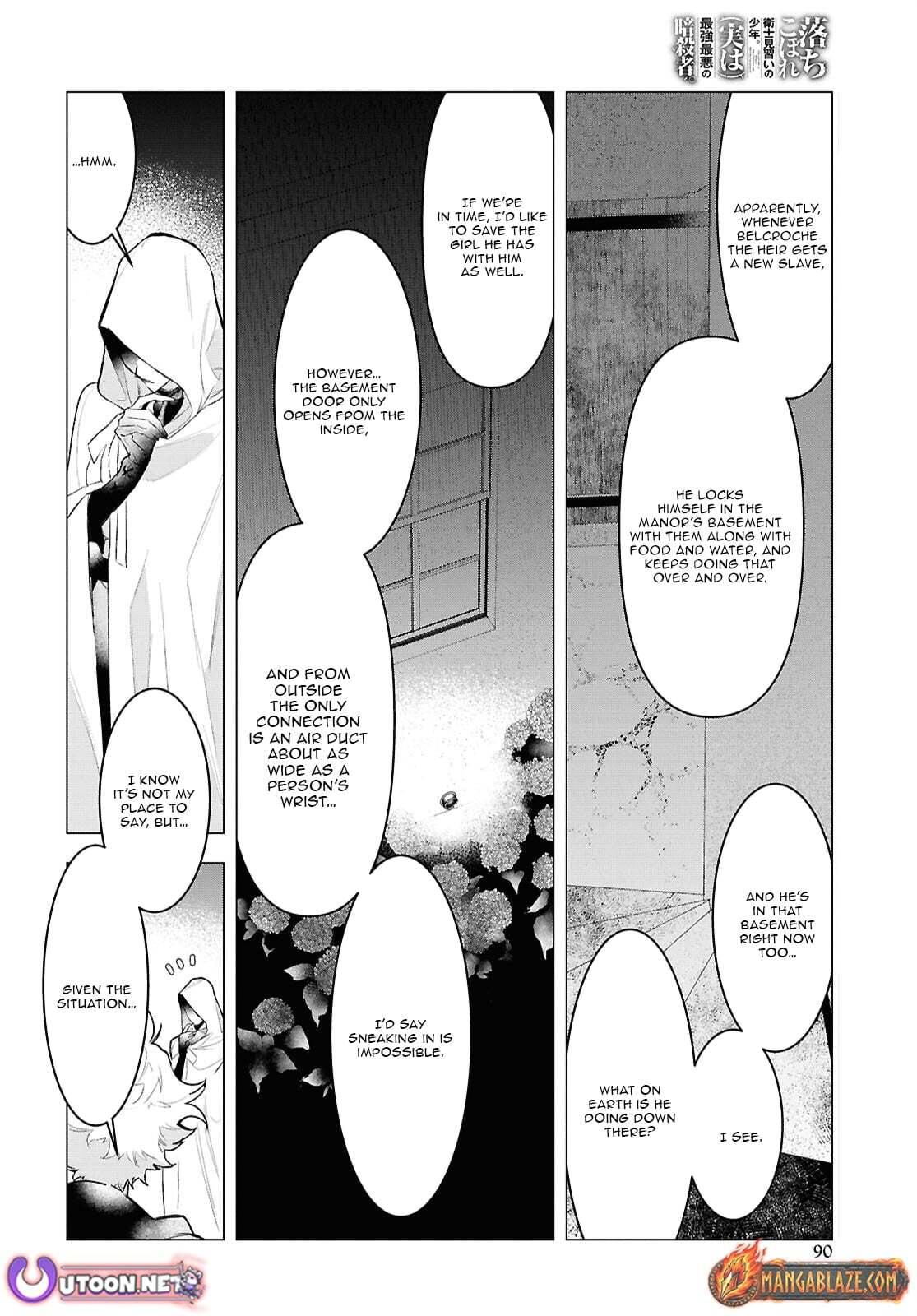 The Lazy Boy Is, in Fact, the Strongest and Most Brutal Assassin. Chapter 15.1 page 15 - 