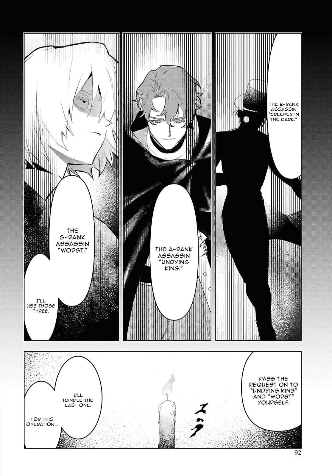 The Lazy Boy Is, in Fact, the Strongest and Most Brutal Assassin. Chapter 15.1 page 17 - 