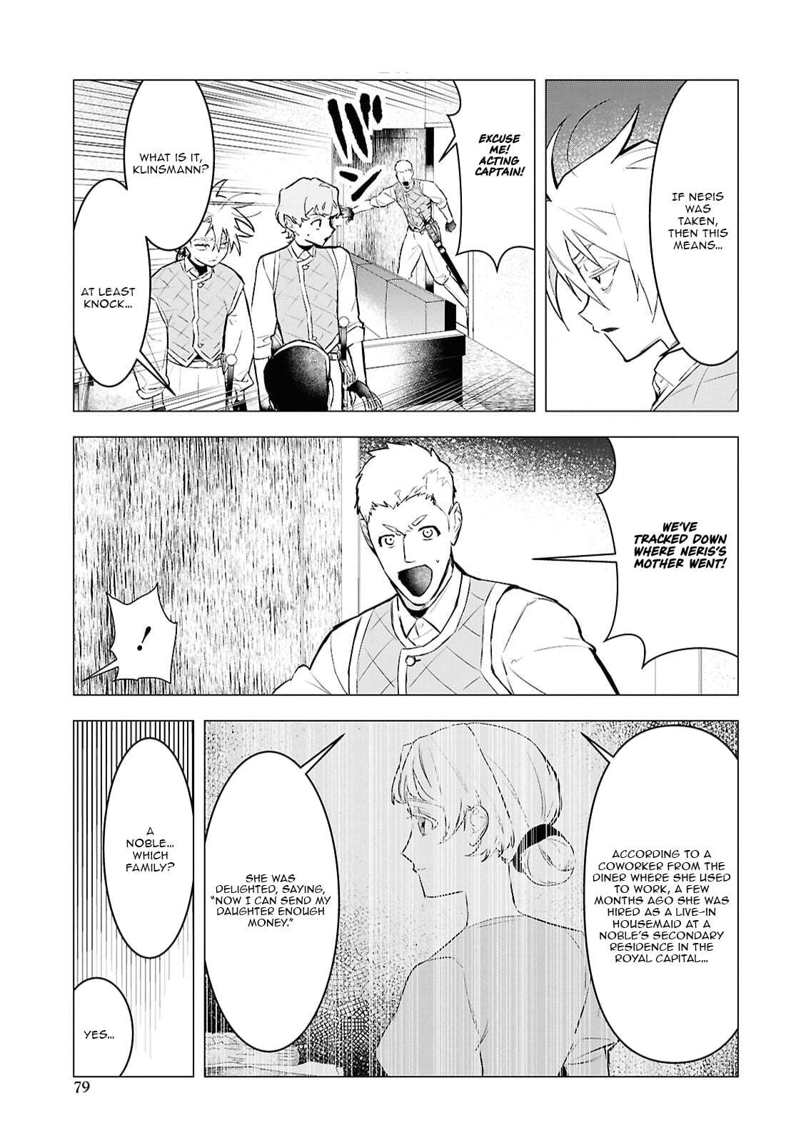 The Lazy Boy Is, in Fact, the Strongest and Most Brutal Assassin. Chapter 15.1 page 4 - 