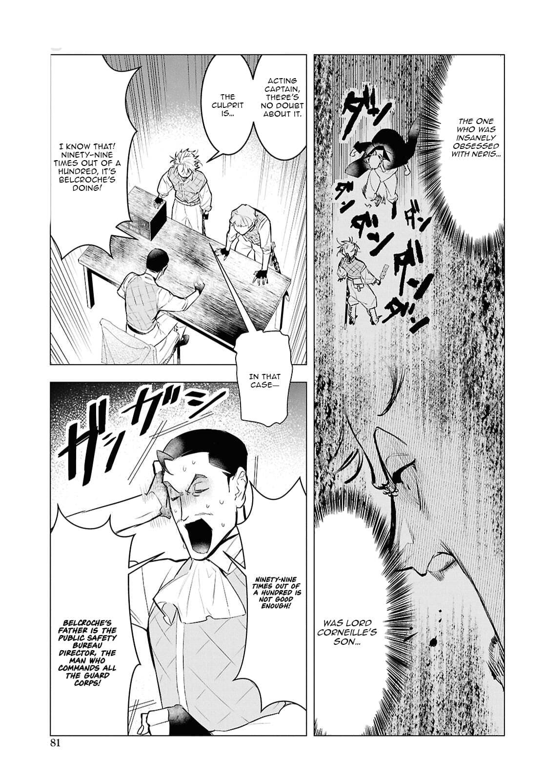 The Lazy Boy Is, in Fact, the Strongest and Most Brutal Assassin. Chapter 15.1 page 6 - 