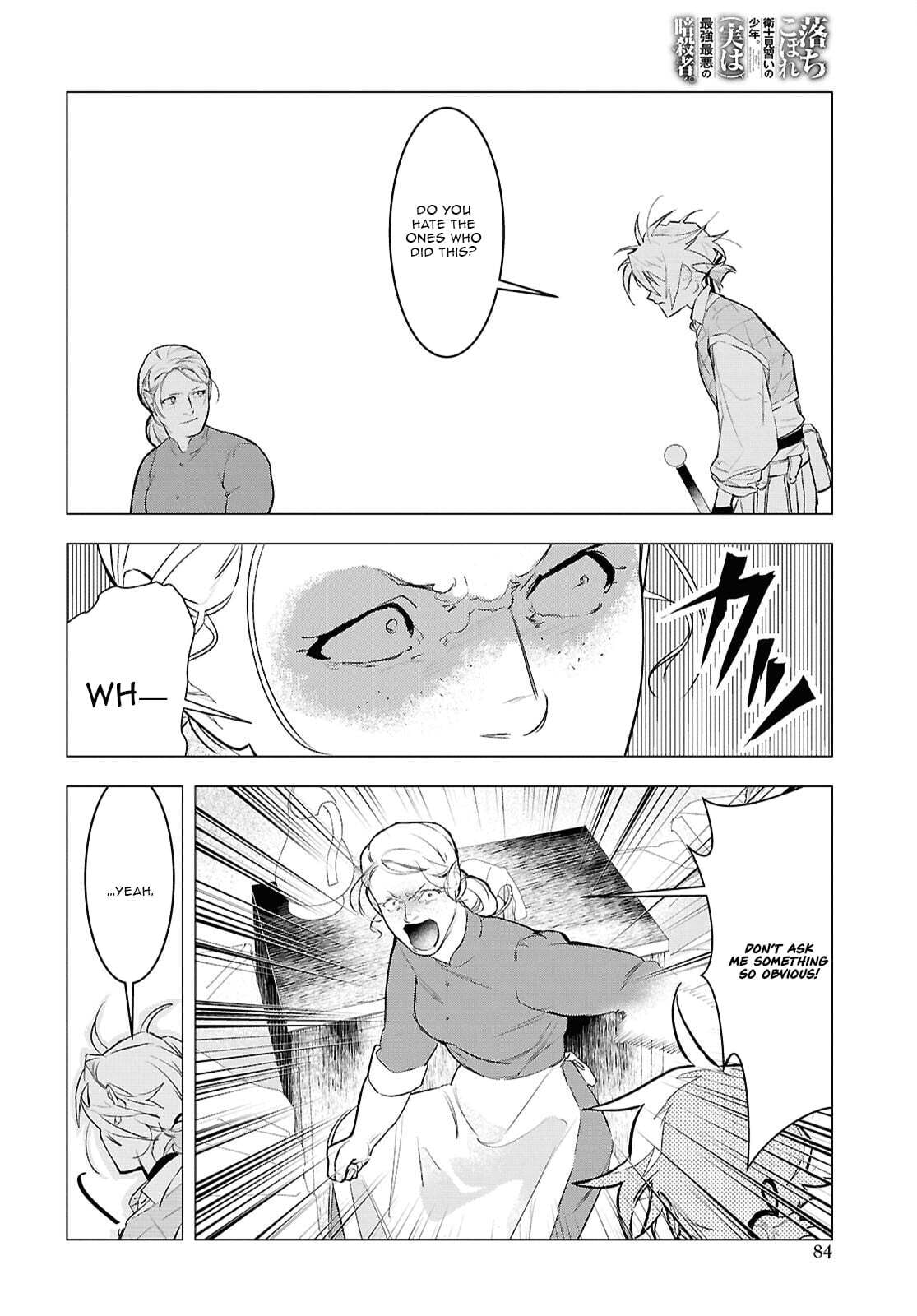 The Lazy Boy Is, in Fact, the Strongest and Most Brutal Assassin. Chapter 15.1 page 9 - 