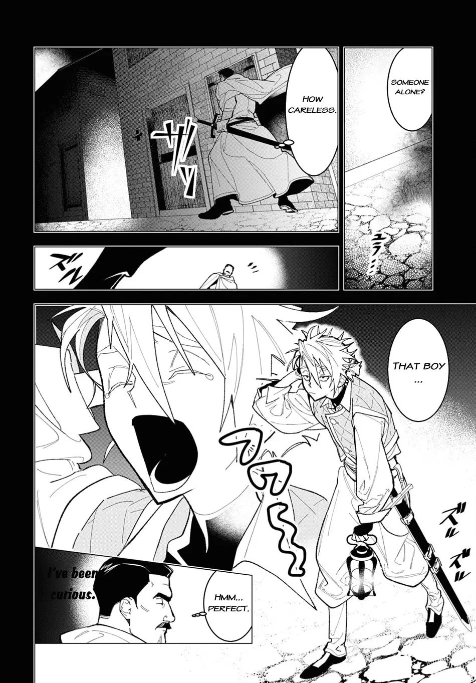 The Lazy Boy Is, in Fact, the Strongest and Most Brutal Assassin. Chapter 2 page 16 - 