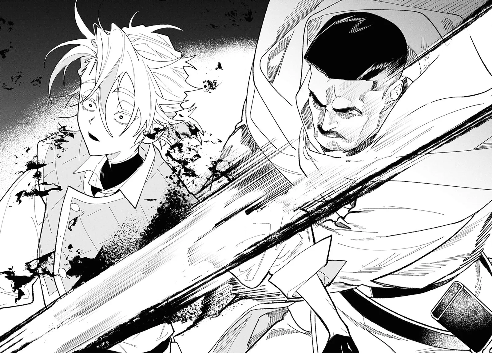 The Lazy Boy Is, in Fact, the Strongest and Most Brutal Assassin. Chapter 2 page 20 - 