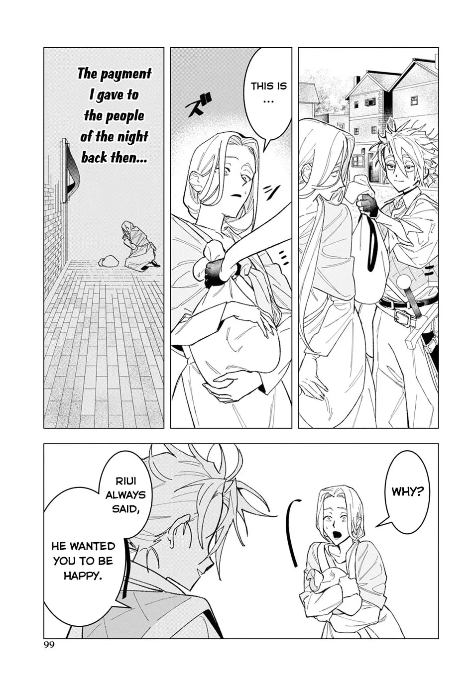The Lazy Boy Is, in Fact, the Strongest and Most Brutal Assassin. Chapter 2 page 39 - 