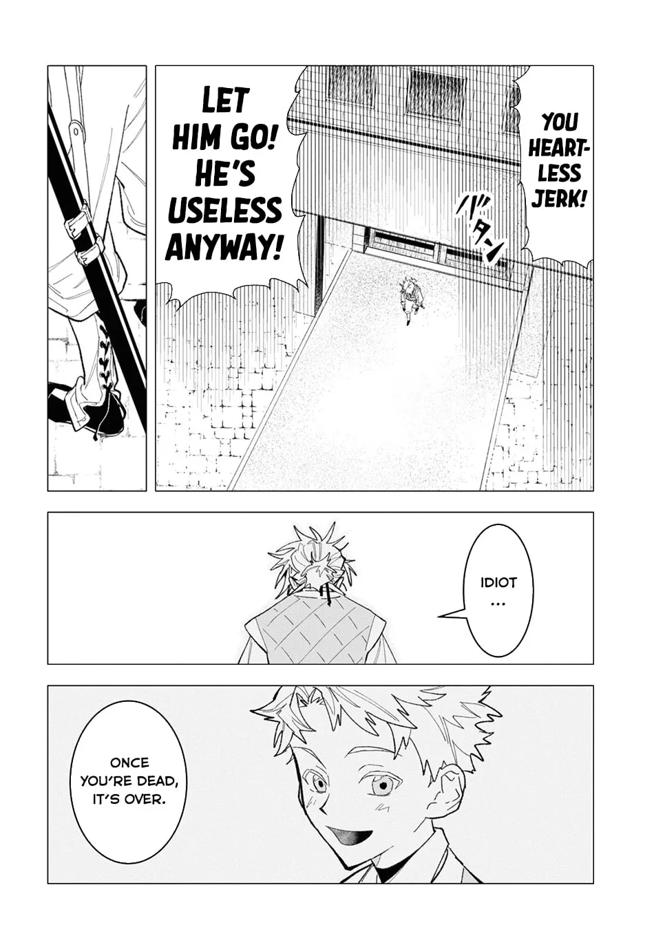 The Lazy Boy Is, in Fact, the Strongest and Most Brutal Assassin. Chapter 2 page 6 - 