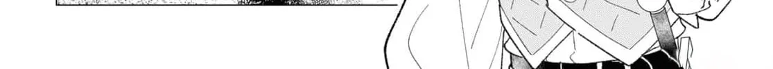 The Lazy Boy Is, in Fact, the Strongest and Most Brutal Assassin. Chapter 4 page 14 - 