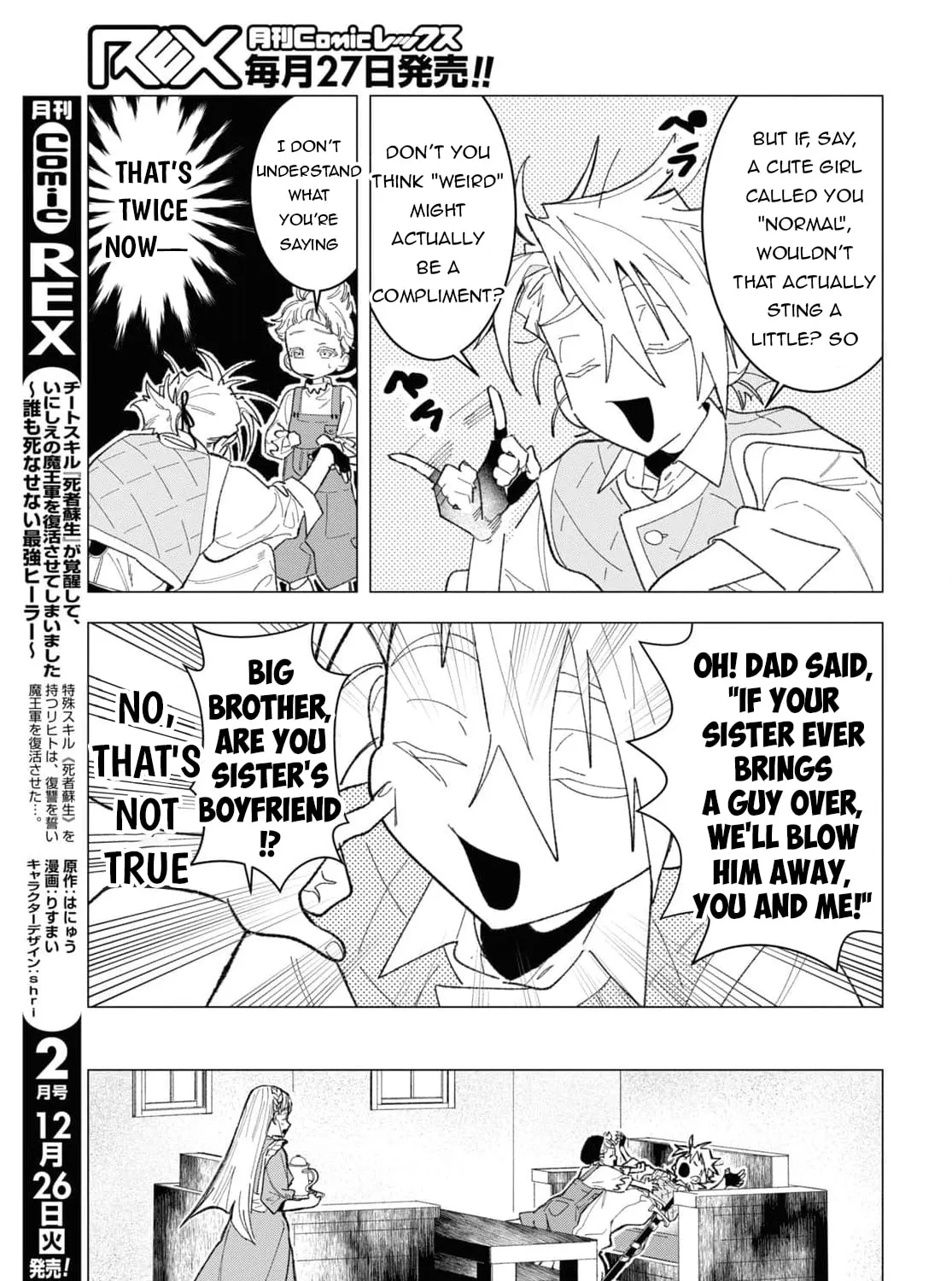 The Lazy Boy Is, in Fact, the Strongest and Most Brutal Assassin. Chapter 4 page 31 - 