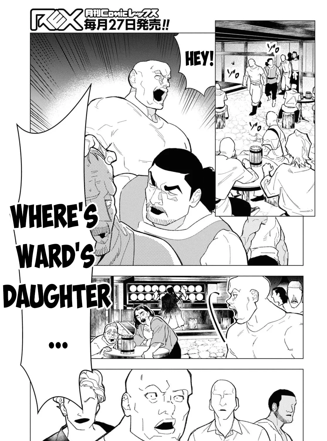 The Lazy Boy Is, in Fact, the Strongest and Most Brutal Assassin. Chapter 4 page 39 - 