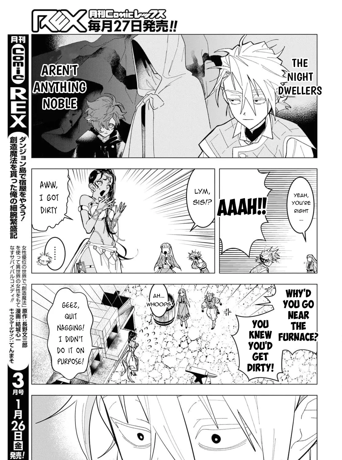 The Lazy Boy Is, in Fact, the Strongest and Most Brutal Assassin. Chapter 5 page 27 - 