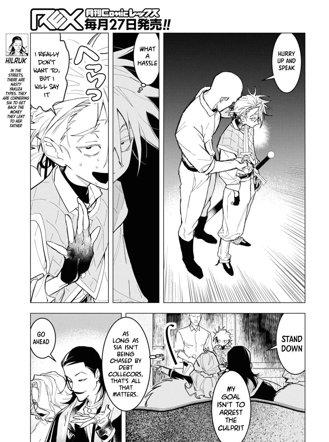 The Lazy Boy Is, in Fact, the Strongest and Most Brutal Assassin. Chapter 6 page 25 - 