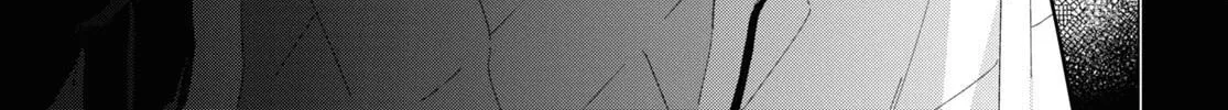 The Lazy Boy Is, in Fact, the Strongest and Most Brutal Assassin. Chapter 6 page 46 - 