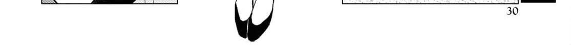 The Lazy Boy Is, in Fact, the Strongest and Most Brutal Assassin. Chapter 6 page 48 - 