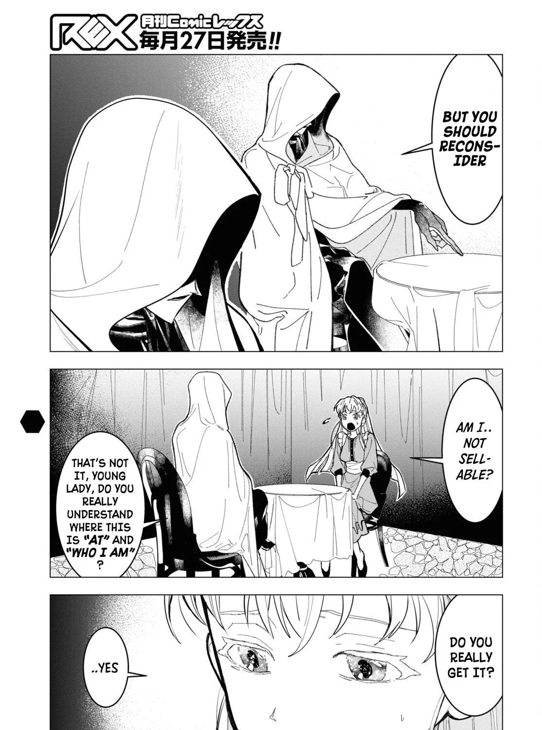 The Lazy Boy Is, in Fact, the Strongest and Most Brutal Assassin. Chapter 6 page 49 - 