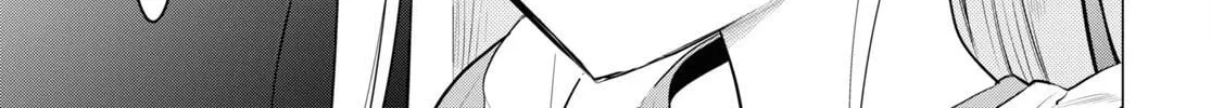 The Lazy Boy Is, in Fact, the Strongest and Most Brutal Assassin. Chapter 6 page 54 - 