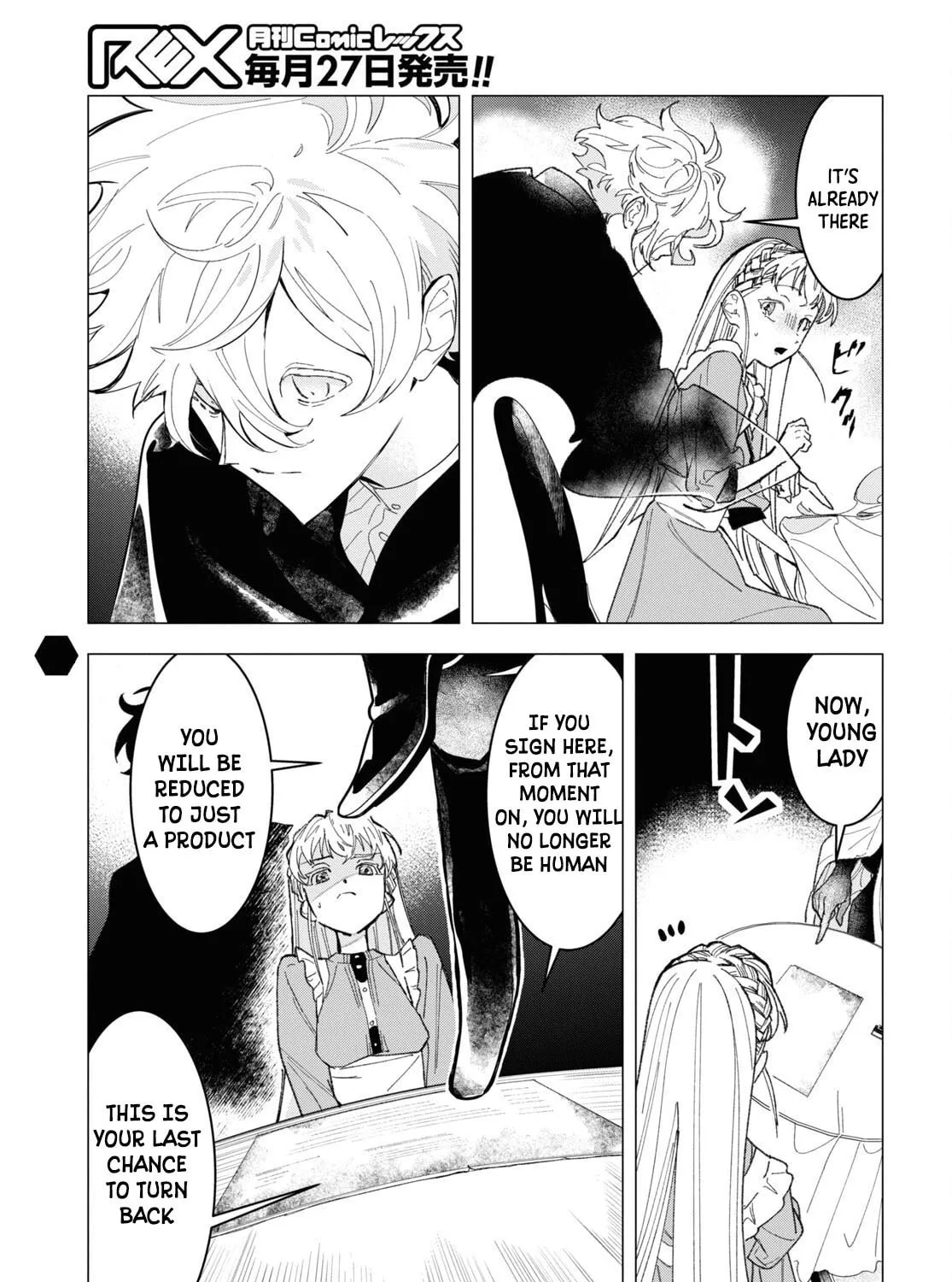 The Lazy Boy Is, in Fact, the Strongest and Most Brutal Assassin. Chapter 6 page 61 - 