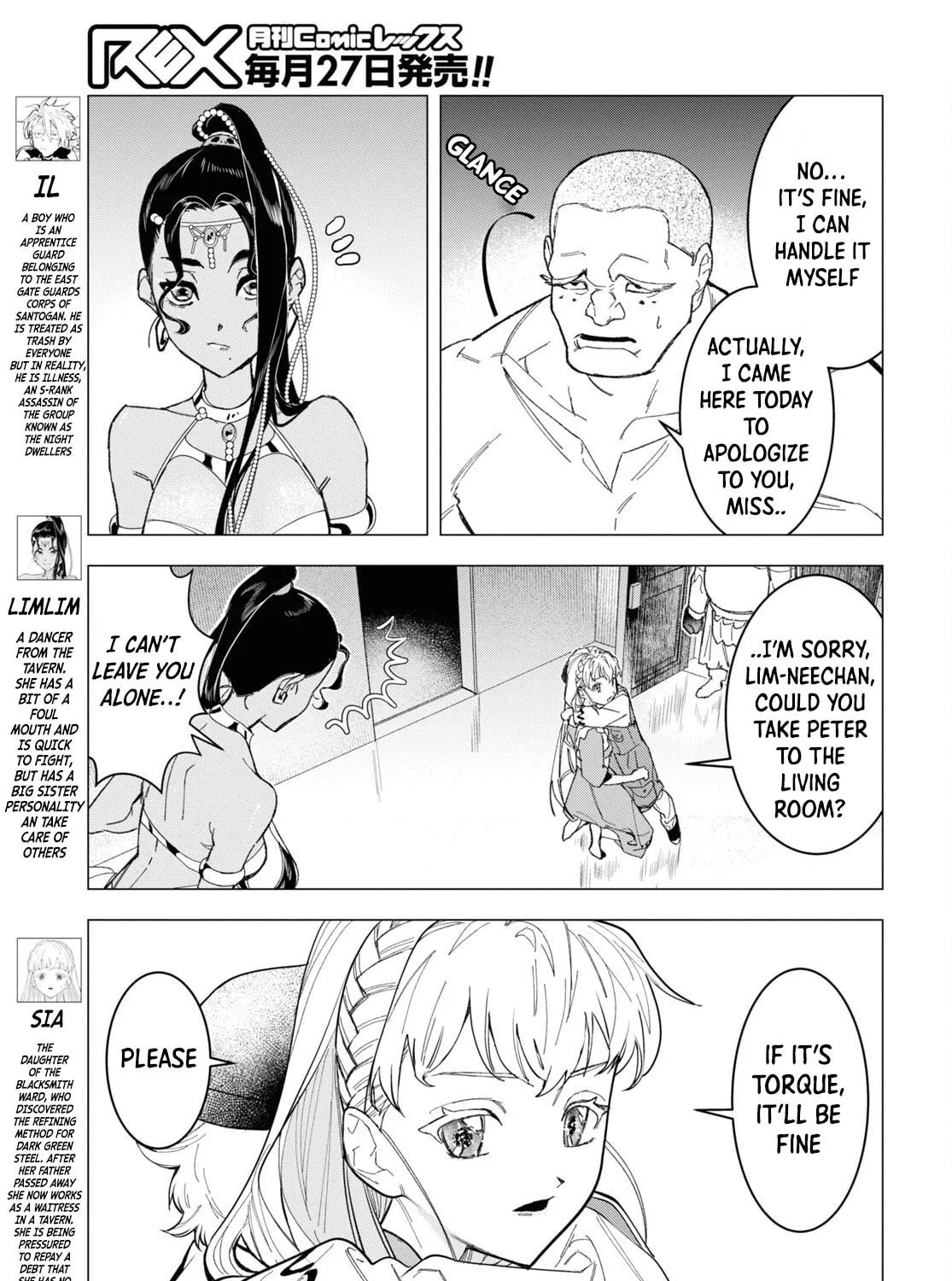 The Lazy Boy Is, in Fact, the Strongest and Most Brutal Assassin. Chapter 6 page 9 - 