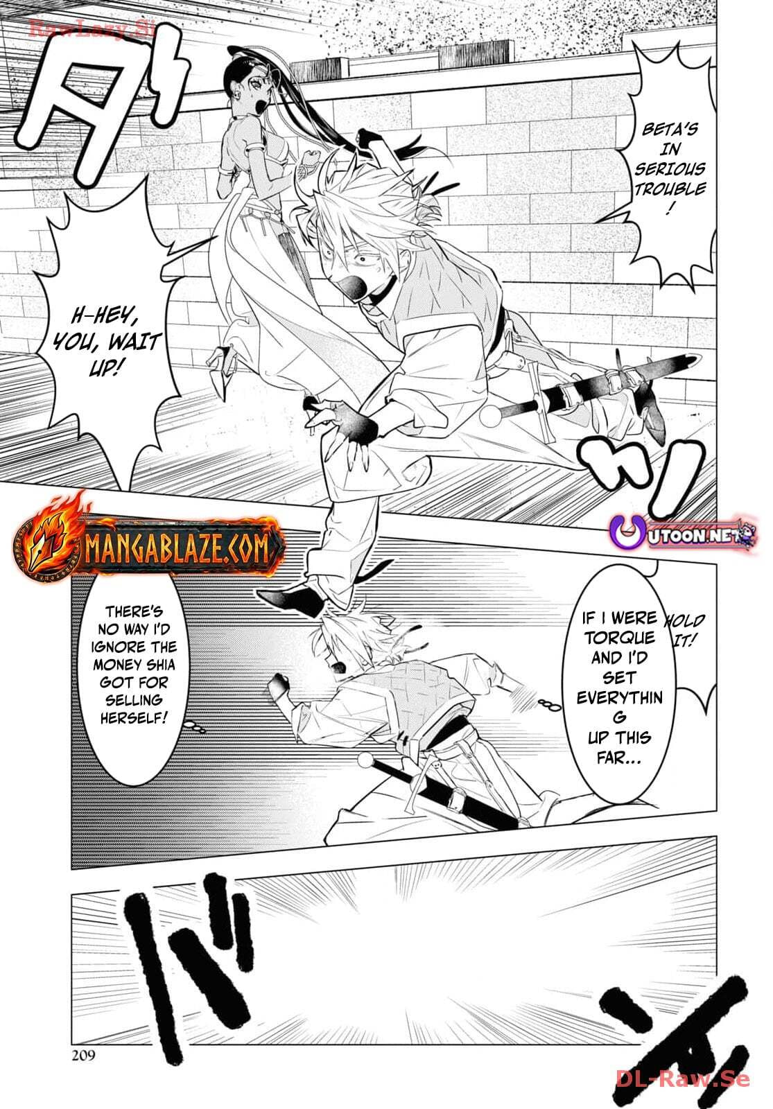 The Lazy Boy Is, in Fact, the Strongest and Most Brutal Assassin. Chapter 7 page 12 - 