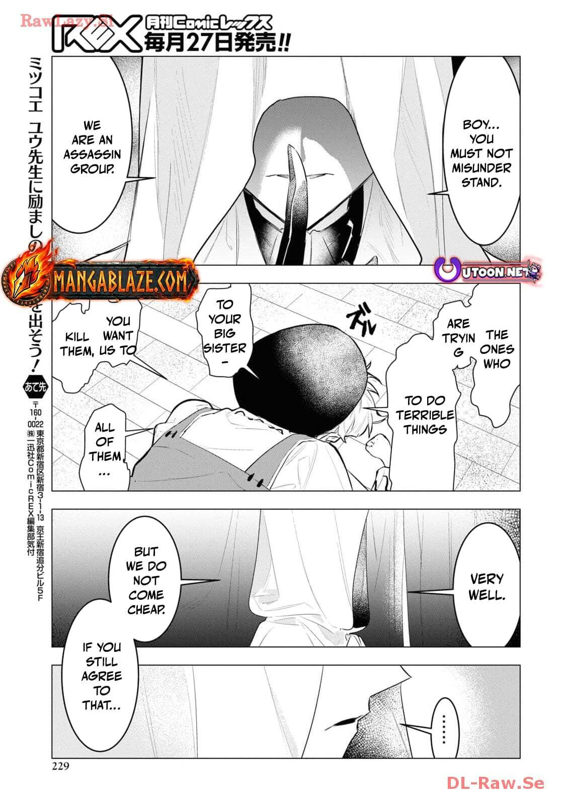 The Lazy Boy Is, in Fact, the Strongest and Most Brutal Assassin. Chapter 7 page 32 - 