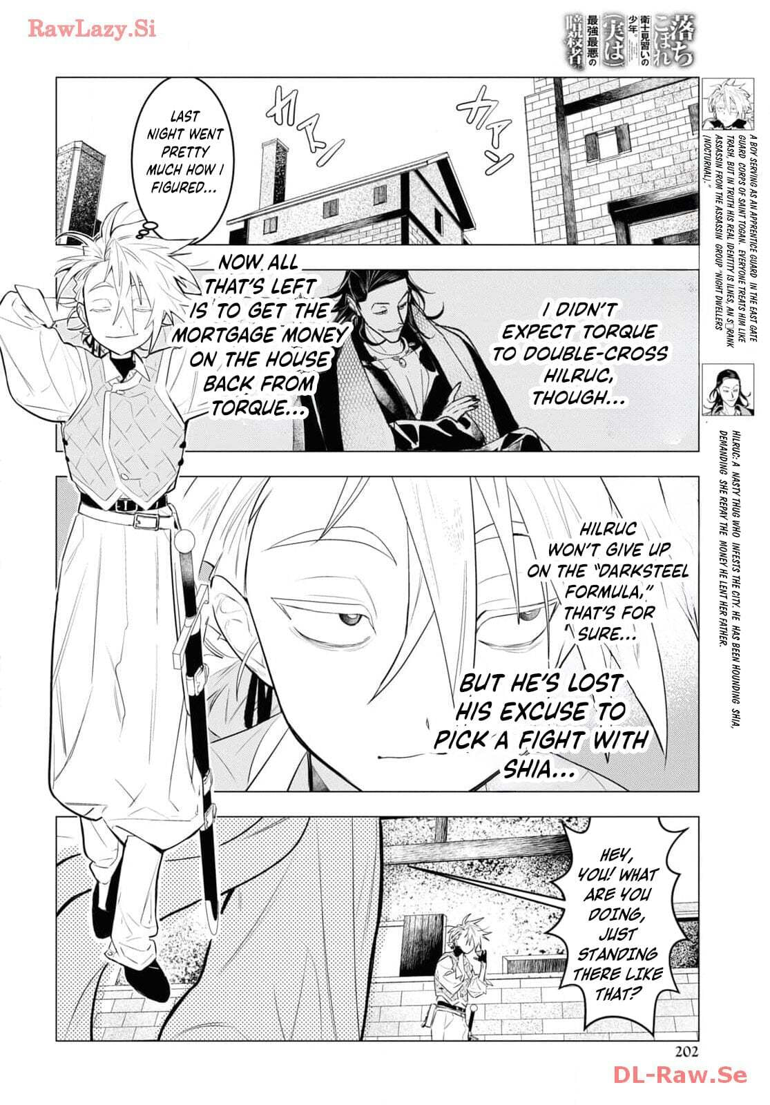 The Lazy Boy Is, in Fact, the Strongest and Most Brutal Assassin. Chapter 7 page 5 - 