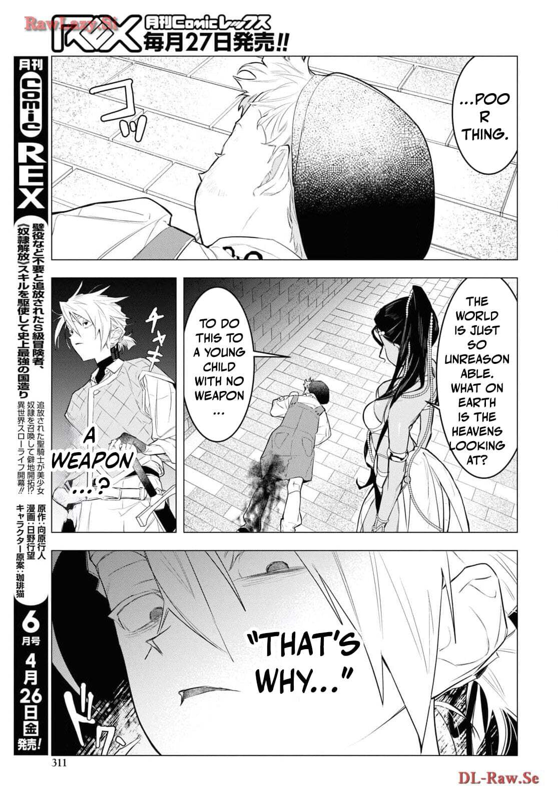 The Lazy Boy Is, in Fact, the Strongest and Most Brutal Assassin. Chapter 8 page 14 - 
