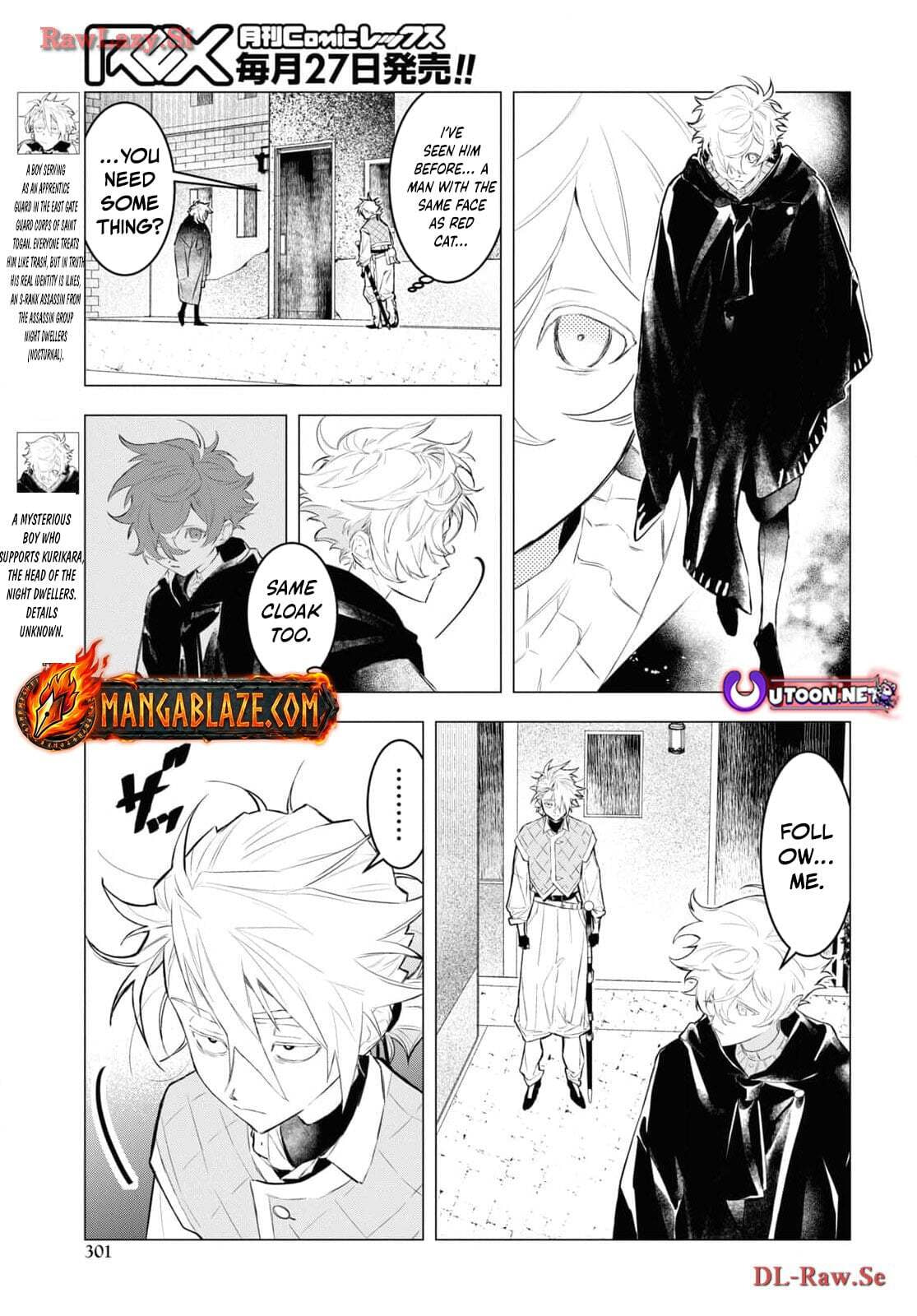 The Lazy Boy Is, in Fact, the Strongest and Most Brutal Assassin. Chapter 8 page 4 - 