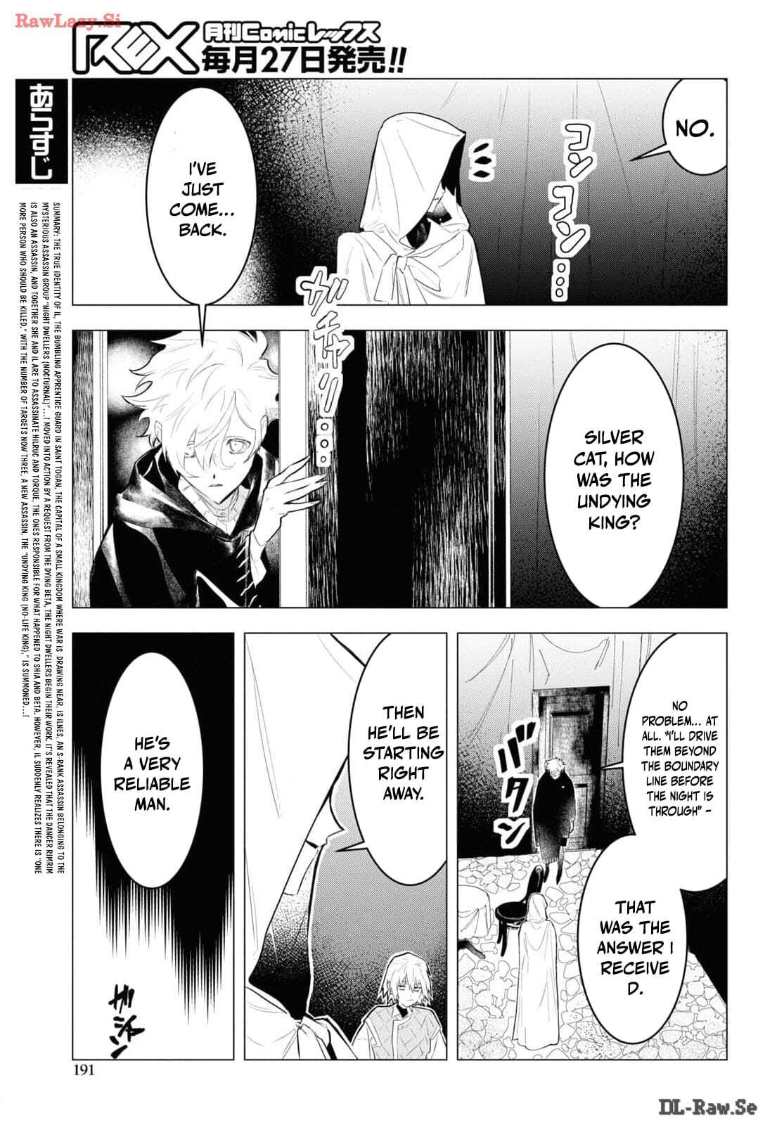 The Lazy Boy Is, in Fact, the Strongest and Most Brutal Assassin. Chapter 9 page 4 - 