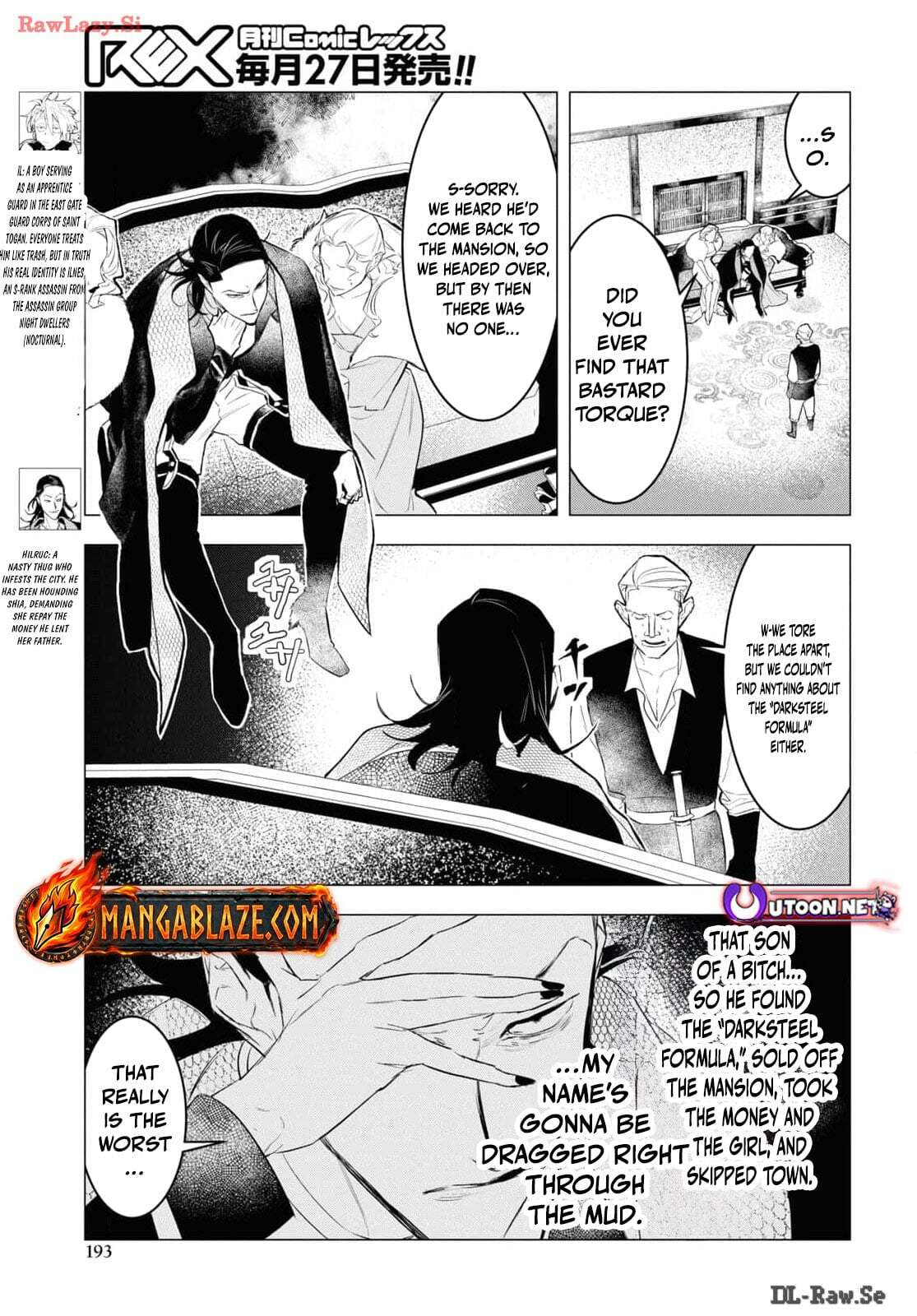 The Lazy Boy Is, in Fact, the Strongest and Most Brutal Assassin. Chapter 9 page 6 - 