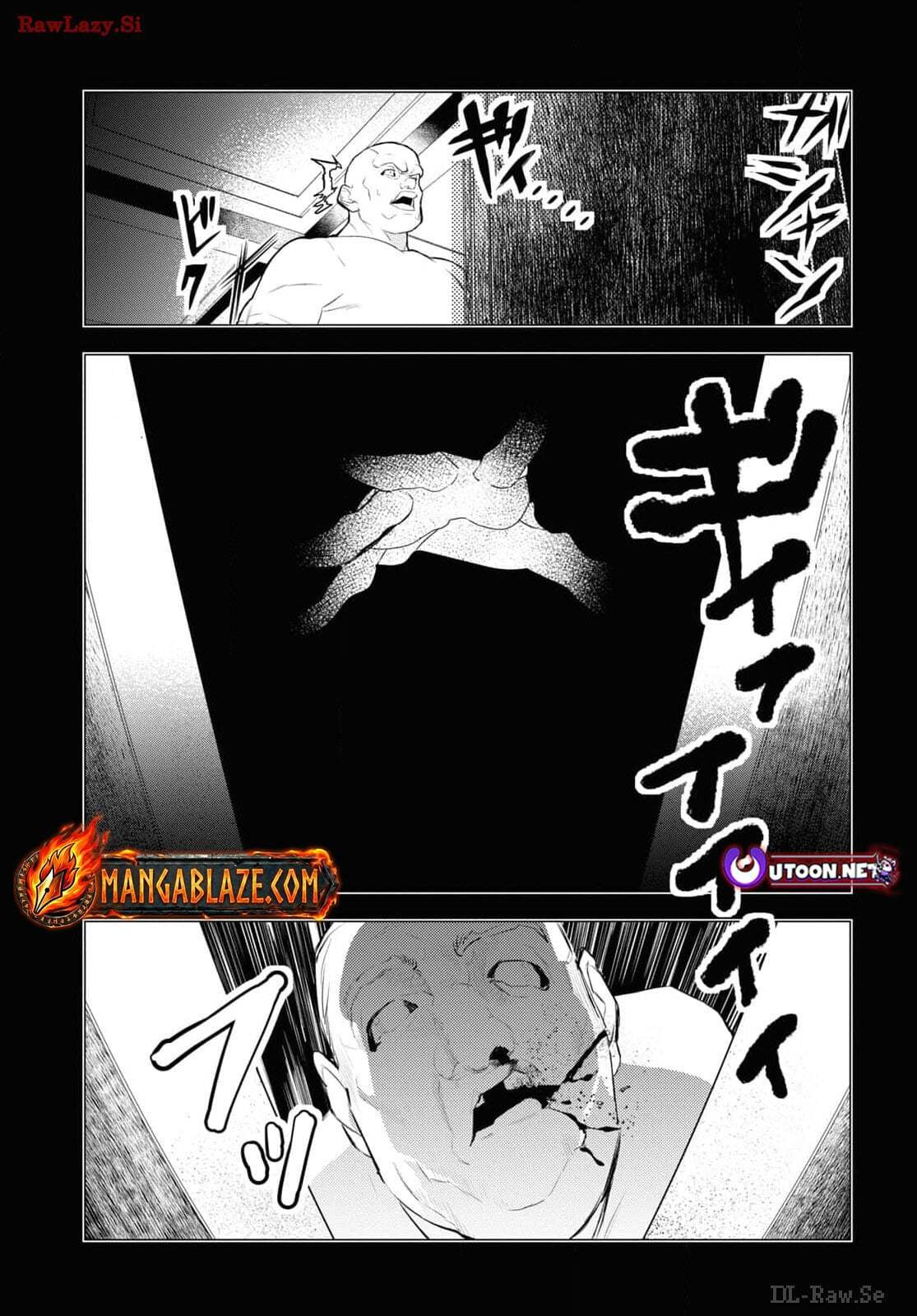 The Lazy Boy Is, in Fact, the Strongest and Most Brutal Assassin. Chapter 9 page 8 - 
